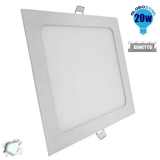 Πάνελ PL LED Οροφής Χωνευτό Τετράγωνο 20W 230V 1920lm 180° Ψυχρό Λευκό 6000k GloboStar 01884