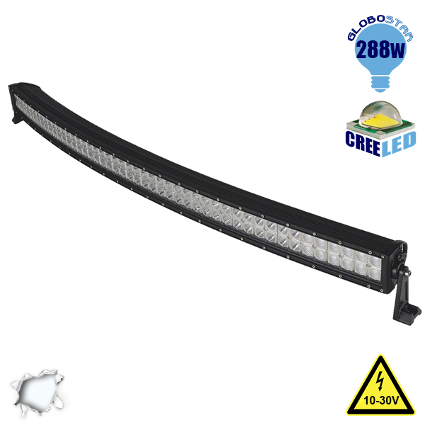 Μπάρα LED Curved CREE Combo 288W 10-30V 40320lm 30° & 60° Αδιάβροχη IP65 Ψυχρό Λευκό 6000k GloboStar 05192 2 Μπάρα LED Curved CREE Combo 288W 10-30V 40320lm 30° & 60° Αδιάβροχη IP65 Ψυχρό Λευκό 6000k GloboStar 05192