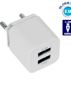 Φορτιστής USB 2 Θέσεων Wall Adapter 2.1A & 1A 5V DC Λευκός με Χρώμιο GloboStar 69996