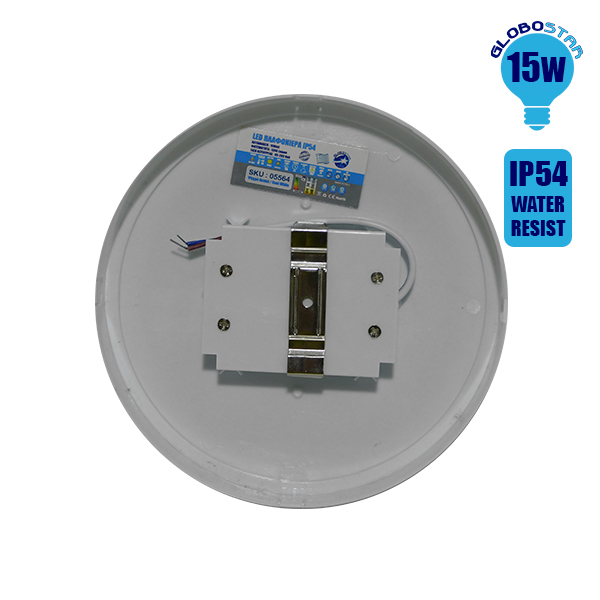LED Panel Οροφής Πλαφονιέρα 15W 230V 1250lm 180° Αδιάβροχο IP54 Θερμό Λευκό 3000k GloboStar 05566 - Image 2