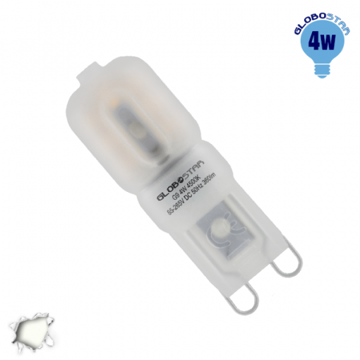 Λάμπα LED G9 4W 230V 370lm 320° Φυσικό Λευκό 4500k GloboStar 07421
