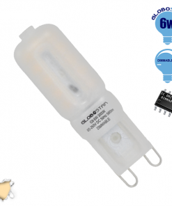 Λάμπα LED G9 6W 230V 550lm 320° Θερμό Λευκό 3000k Dimmable GloboStar 07434