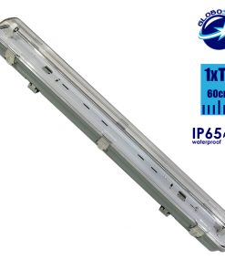 1 x 60cm Πλαστικό Σκαφάκι για Λάμπα Φθορίου LED Τροφοδοσίας Ενός Άκρου Αδιάβροχο IP65 GloboStar 40001