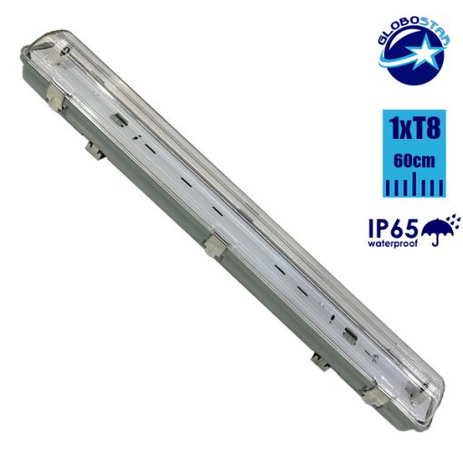 1 x 60cm Πλαστικό Σκαφάκι για Λάμπα Φθορίου LED Τροφοδοσίας Ενός Άκρου Αδιάβροχο IP65 GloboStar 40001