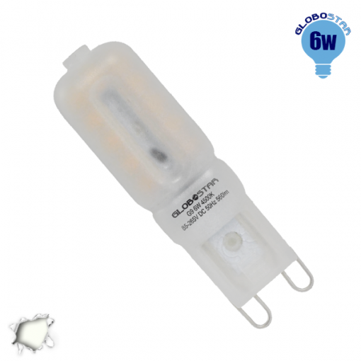 Λάμπα LED G9 6W 230V 570lm 320° Φυσικό Λευκό 4500k GloboStar 07424