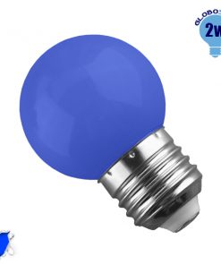 Λάμπα LED E27 G45 Mini Γλόμπος 2W 230V 260° Μπλε GloboStar 64006