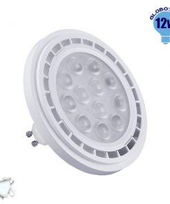 Λάμπα LED AR111 GU10 Σποτ 12W 230V 1200lm 36° Ψυχρό Λευκό 6000k GloboStar 01760
