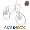 GloboStar® BIKE WHITE 01300 Vintage Κρεμαστό Φωτιστικό Οροφής Δίφωτο Λευκό Μεταλλικό Μ67 x Π1.5 x Υ41cm