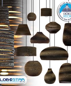 GloboStar® ZAKYNTHOS 01293 Vintage Κρεμαστό Φωτιστικό Οροφής Μονόφωτο 3D από Επεξεργασμένο Σκληρό Καφέ Χαρτόνι Καμπάνα Φ30 x Y20cm 21 ef93b3 cartons 01