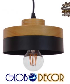 GloboStar® RUHIEL 01233 Μοντέρνο Κρεμαστό Φωτιστικό Οροφής Μονόφωτο Μαύρο Μεταλλικό με Φυσικό Ξύλο Καμπάνα Φ18 x Y12cm