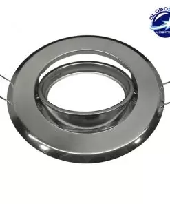 Χωνευτή Στρογγυλή Βάση για Spot Φ92 Νίκελ Ματ Κινούμενη GloboStar 90060