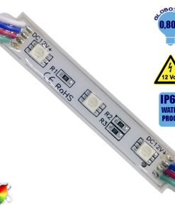 20 Τεμάχια x LED Module 3 SMD 5050 0.8W 12V 50lm IP65 Αδιάβροχο RGB GloboStar 65005