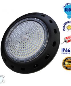 Alternative view of Κρεμαστό Φωτιστικό High Bay Οροφής UFO 150 Watt Ψυχρό Λευκό GloboStar 05501