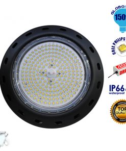 Κρεμαστό Φωτιστικό High Bay Οροφής UFO 150 Watt Ψυχρό Λευκό GloboStar 05501 9 globostar down led ufo hihg bay 150w 3