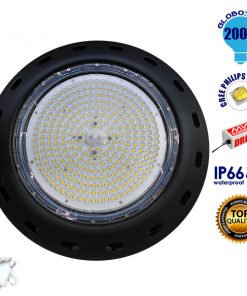 Κρεμαστό Φωτιστικό High Bay Οροφής UFO 200 Watt Ψυχρό Λευκό GloboStar 05500 8 globostar down led ufo hihg bay 200w 3