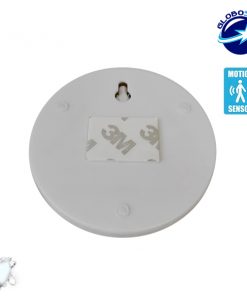 Alternative view of Στρογγυλός Φορητός Φακός Ντουλαπιού με Ανιχνευτή Κίνησης GloboStar 07016