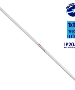 Alternative view of 1 x 120cm Μεταλλικό Σκαφάκι για Λάμπα Φθορίου LED Τροφοδοσίας Ενός Άκρου GloboStar 40019