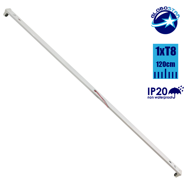 1 x 120cm Μεταλλικό Σκαφάκι για Λάμπα Φθορίου LED Τροφοδοσίας Ενός Άκρου GloboStar 40019 4 1 x 120cm Μεταλλικό Σκαφάκι για Λάμπα Φθορίου LED Τροφοδοσίας Ενός Άκρου GloboStar 40019 - Image 2