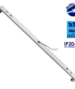 Alternative view of 1 x 60cm Μεταλλικό Σκαφάκι για Λάμπα Φθορίου LED Τροφοδοσίας Ενός Άκρου GloboStar 40017