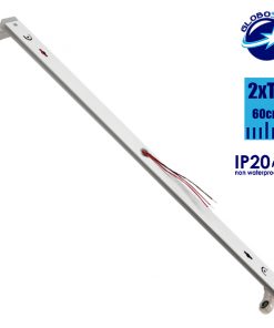 Alternative view of 2 x 60cm Μεταλλικό Σκαφάκι για Λάμπα Φθορίου LED Τροφοδοσίας Ενός Άκρου GloboStar 40018