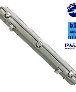 Alternative view of 1 x 60cm Πλαστικό Σκαφάκι για Λάμπα Φθορίου LED Τροφοδοσίας Ενός Άκρου Αδιάβροχο IP65 GloboStar 40001