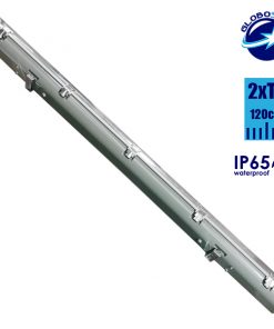 Alternative view of 2 x 120cm Πλαστικό Σκαφάκι για Λάμπα Φθορίου LED Τροφοδοσίας Ενός Άκρου Αδιάβροχο IP65 GloboStar 40007