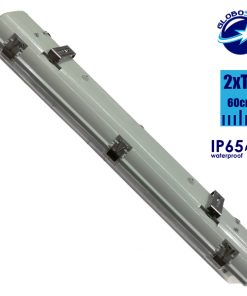 globostar ip65 t8 2x60cm fixture back