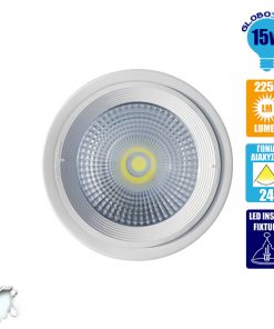 Alternative view of LED Φωτιστικό Σποτ Οροφής Down Light 15W 230V 2250lm 24° Ψυχρό Λευκό 6000k GloboStar 93002