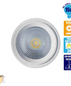 Alternative view of LED Φωτιστικό Σποτ Οροφής Down Light 15W 230V 2250lm 24° Θερμό Λευκό 3000k GloboStar 93000