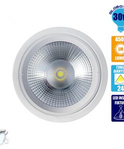 Alternative view of LED Φωτιστικό Σποτ Οροφής Down Light 30W 230V 4500lm 24° Ψυχρό Λευκό 6000k GloboStar 93005