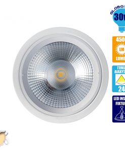 Alternative view of LED Φωτιστικό Σποτ Οροφής Down Light 30W 230V 4500lm 24° Θερμό Λευκό 3000k GloboStar 93003