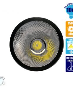 Alternative view of LED Φωτιστικό Σποτ Οροφής με Σπαστή Βάση Black Body 10W 230V 1500lm 24° Ψυχρό Λευκό 6000k GloboStar 93011