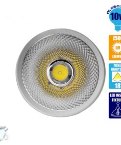 Alternative view of LED Φωτιστικό Σποτ Οροφής με Σπαστή Βάση White Body 10W 230V 1500lm 24° Ψυχρό Λευκό 6000k GloboStar 93008