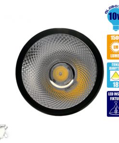 Alternative view of LED Φωτιστικό Σποτ Οροφής με Σπαστή Βάση Black Body 10W 230V 1450lm 24° Φυσικό Λευκό 4500k GloboStar 93010