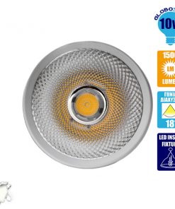 Alternative view of LED Φωτιστικό Σποτ Οροφής με Σπαστή Βάση White Body 10W 230V 1450lm 24° Φυσικό Λευκό 4500k GloboStar 93007