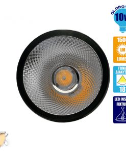 Alternative view of LED Φωτιστικό Σποτ Οροφής με Σπαστή Βάση Black Body 10W 230V 1400lm 24° Θερμό Λευκό 3000k GloboStar 93009