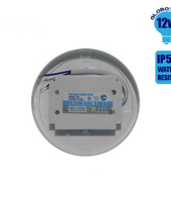 Alternative view of LED Panel Οροφής Πλαφονιέρα 12W 230V 970lm 180° Αδιάβροχο IP54 Θερμό Λευκό 3000k GloboStar 05563