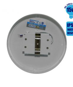 Alternative view of LED Panel Οροφής Πλαφονιέρα 15W 230V 1350lm 180° Αδιάβροχο IP54 Ψυχρό Λευκό 6000k GloboStar 05564