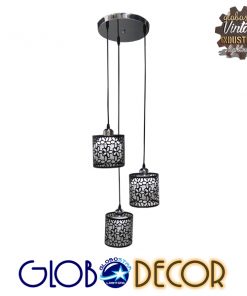 GloboStar® RAINELDA 01246 Μοντέρνο Κρεμαστό Φωτιστικό Οροφής Τρίφωτο Μαύρο Μεταλλικό Πλέγμα με Λευκό Γυαλί Φ40 x Y19cm 12 new led king fotistika 01246 2