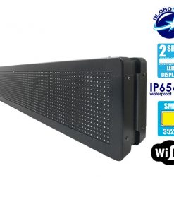 Alternative view of Αδιάβροχη Κυλιόμενη Επιγραφή SMD LED 230V USB & WiFi Κόκκινη Διπλής Όψης 100x20cm GloboStar 90101