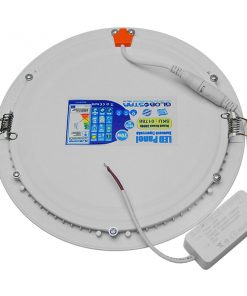 LED PANEL ΟΡΟΦΗΣ > Panel LED Στρόγγυλα Εξωτερικά 20 Watt