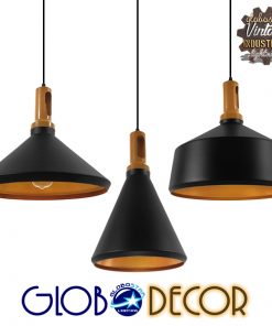 GloboStar® CALYPSO 01334 SET 3 Μοντέρνα Κρεμαστά Φωτιστικά Οροφής Μονόφωτα Μαύρο - Χρυσό Μεταλλικά με Ξύλινη Βάση Καμπάνα