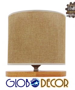 GloboStar® CHIARA 01241 Μοντέρνο Επιτραπέζιο Φωτιστικό Πορτατίφ Μονόφωτο Ξύλινο με Μπέζ Καπέλο Μ24 x Π16 x Υ25cm