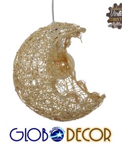 GloboStar® CRESCENT 01222 Vintage Κρεμαστό Φωτιστικό Οροφής Μονόφωτο Μπεζ Ξύλινο Ψάθινο Rattan Μ20 x Π20 x Υ35cm