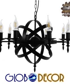 GloboStar® ESTELLE 01003 Vintage Industrial Κρεμαστό Φωτιστικό Οροφής Πολύφωτο Μαύρο Μεταλλικό Πολυέλαιος Φ65 x Y55cm