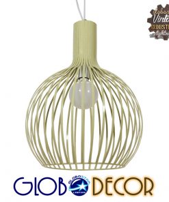 GloboStar® GOBLET LIGHT 01267 Vintage Industrial Κρεμαστό Φωτιστικό Οροφής Μονόφωτο Μπεζ Μεταλλικό Πλέγμα Φ38 x Y50cm