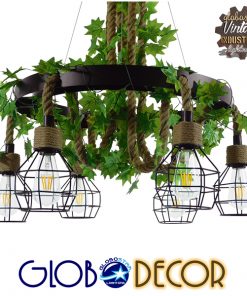 GloboStar® HELLET 01193 Vintage Industrial Κρεμαστό Φωτιστικό Οροφής Πολύφωτο Μαύρο Μεταλλικό Πλέγμα με Μπεζ Σχοινί Φ72 x Y80cm