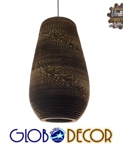 GloboStar® IKARIA 01294 Vintage Κρεμαστό Φωτιστικό Οροφής Μονόφωτο 3D από Επεξεργασμένο Σκληρό Καφέ Χαρτόνι Καμπάνα Φ25 x Y45cm