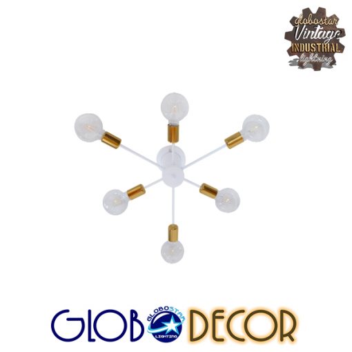 GloboStar® IMPLODE 01385 Μοντέρνο Industrial Φωτιστικό Οροφής Πολύφωτο Λευκό Μεταλλικό Φ58 x Y17cm