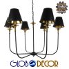 GloboStar® LIMI 01092 Vintage Industrial Κρεμαστό Φωτιστικό Οροφής Πολύφωτο Μαύρο Μεταλλικό Πολυέλαιος με Καπέλο Φ100 x Y65cm 1 GloboStar® LIMI 01092 Vintage Industrial Κρεμαστό Φωτιστικό Οροφής Πολύφωτο Μαύρο Μεταλλικό Πολυέλαιος με Καπέλο Φ100 x Y65cm